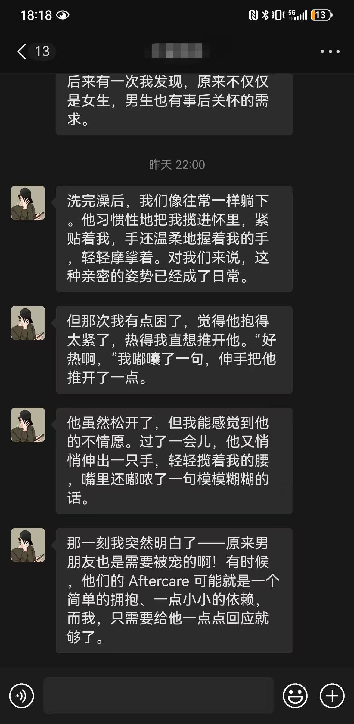 23e4bb1501f31ee59bfccb0efa554744.png image.png