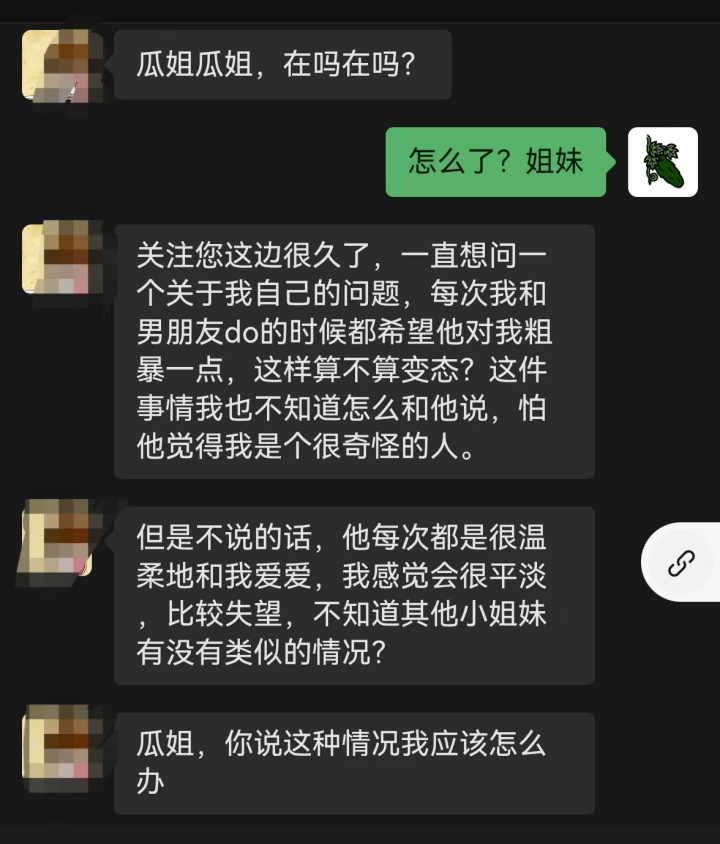 580506512b950466a9ffb5268282846d.png image.png