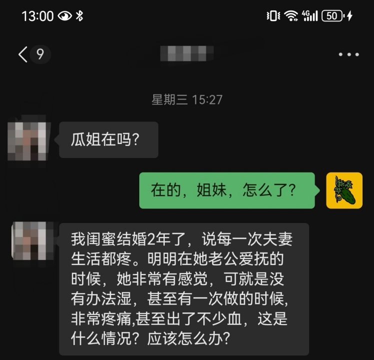 c446cb1faa10c3e751c6bd955ebb81fb.png image.png